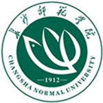 长沙师范学院