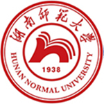 湖南师范大学